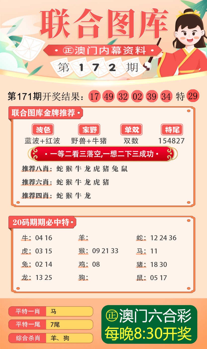 探索17图库,全年免费图片资料的无尽魅力,探索17图库,全年免费图片资料的魅力之旅