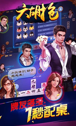 王中王060期指一生肖——探寻生肖文化中的奥秘与魅力，探寻生肖文化中的奥秘与魅力——王中王060期指一生肖