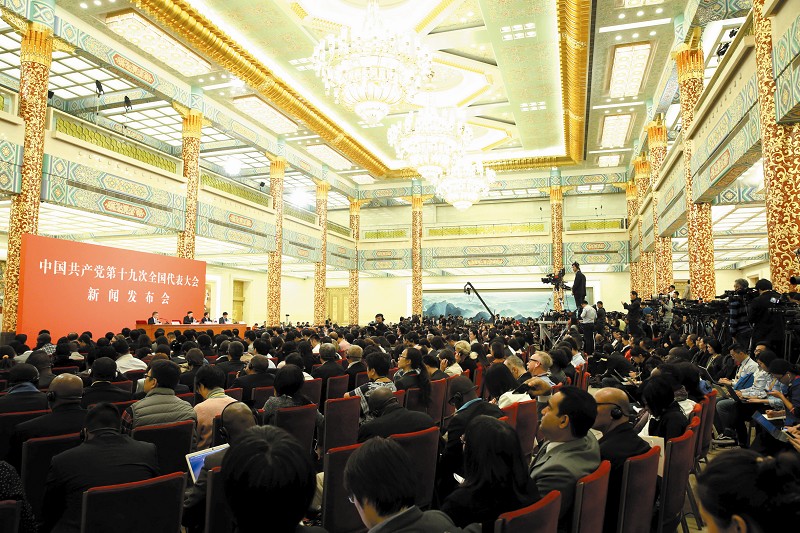 新闻发布会上的风云变幻,新闻发布会上的风云变幻,揭秘背后的故事