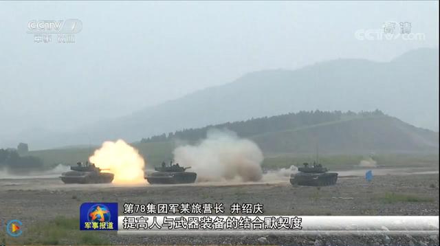 99式主战坦克的资料详解,99式主战坦克资料详解大全