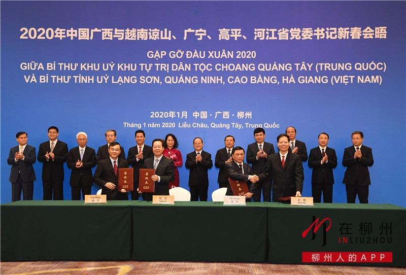 中印边境最新动态2020,地区安全形势的发展与展望,中印边境最新动态2020,地区安全形势展望与发展