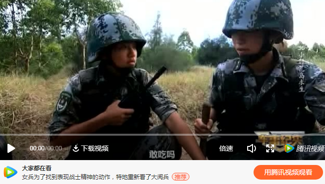 中国女兵之霸气尽显,中国女兵尽显霸气风采