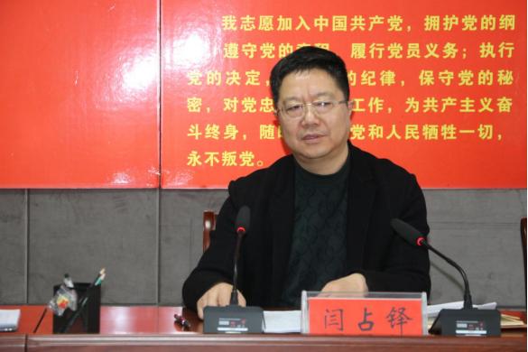 黄国显,一位卓越领导者的生平与贡献,黄国显,卓越领导者的生平贡献与传奇人生