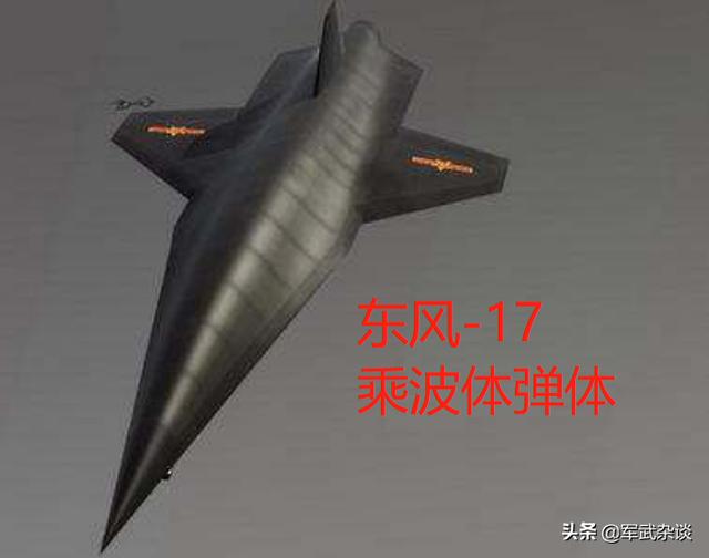 东风-21D导弹的优缺点分析,东风-21D导弹的优缺点深度解析