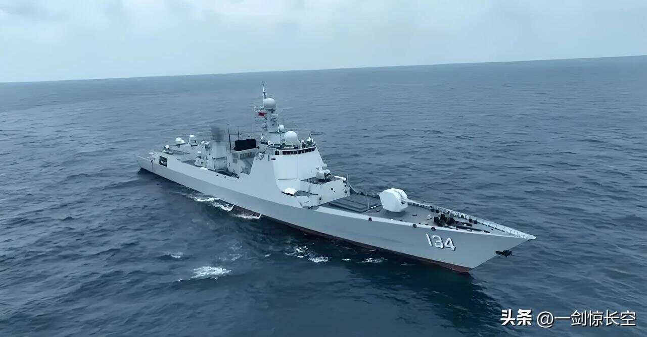 揭秘中国海军新利器,134绍兴驱逐舰,揭秘中国海军新利器,揭秘中国海军新利器,揭秘中国海军新战舰——揭秘中国海军新利器,揭秘中国海军新战舰绍兴驱逐舰