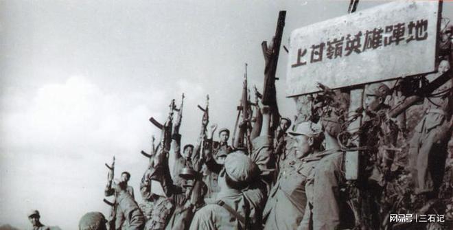 苏联人对上甘岭战役的评价,苏联人对上甘岭战役的评价与观点解析