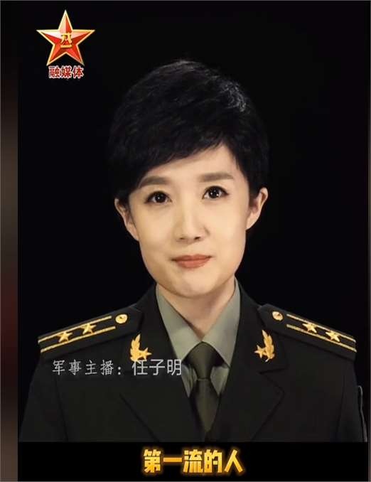 央视军事女主持，展现新时代女性的风采与力量，央视军事女主持，新时代女性的风采与力量闪耀荧屏