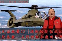 涡轴发动机的工作特点深度解析，涡轴发动机工作特点深度解析