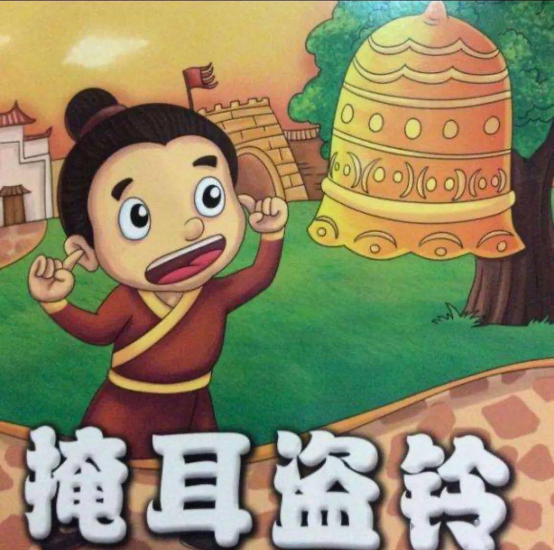 王中王094期偷一生肖——揭秘彩票背后的故事,揭秘彩票背后的故事,王中王生肖彩票偷选事件曝光