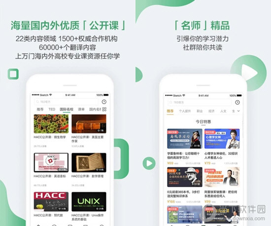 澳门六开奖与澳门开奖结果,探索与解析,澳门六开奖与开奖结果解析探索