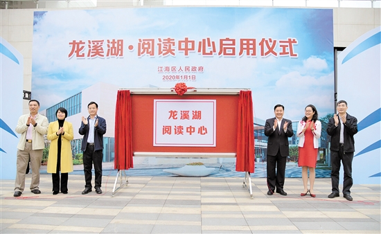 龙溪昨晚新闻,龙溪昨夜新闻回顾