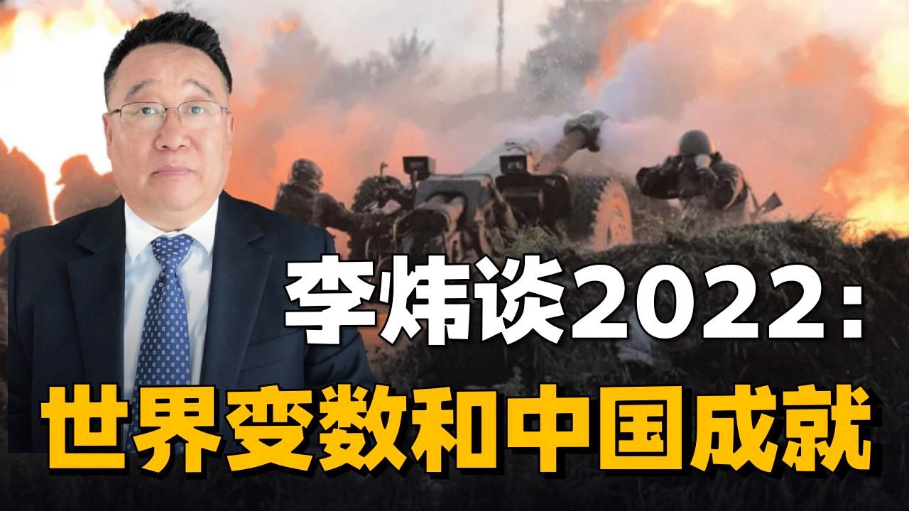 未来展望 第5页