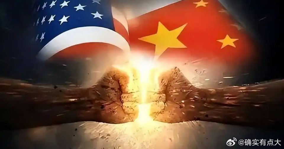 美国与中国之间的紧张局势，开战的可能性分析，中美紧张局势，开战可能性分析