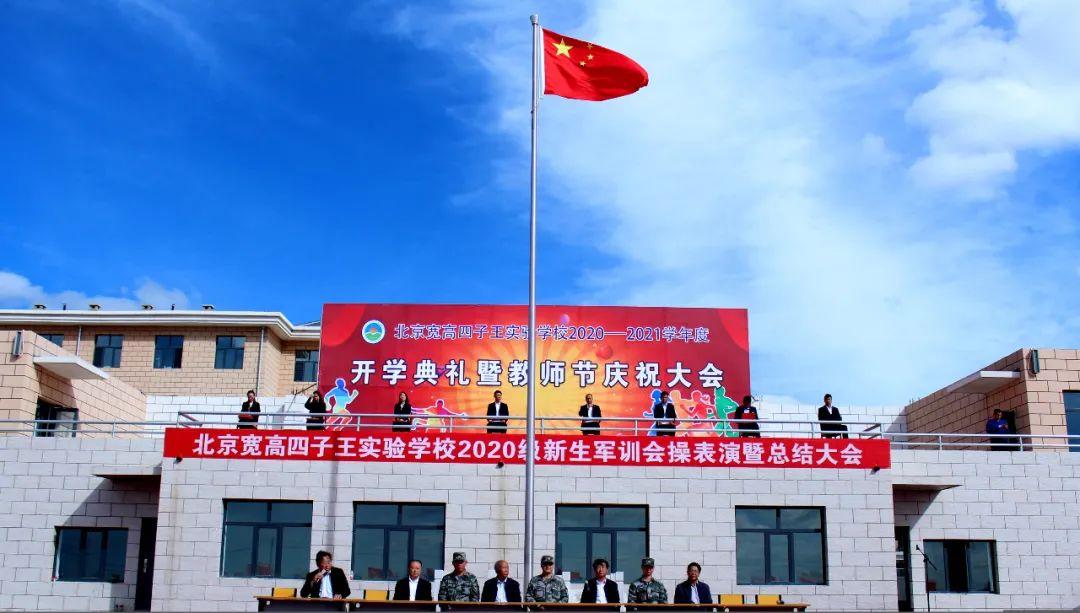 跨越时空的较量,朱日和军演背后的故事与启示,朱日和军演,跨越时空的较量与深刻启示