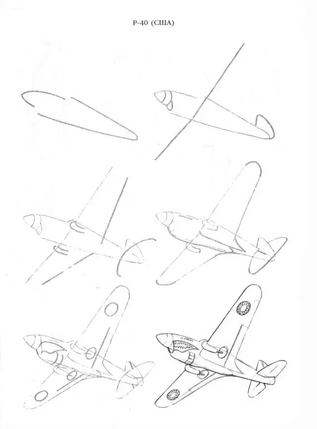 运-20简笔画飞机的画法，探索简笔画艺术的魅力与技巧，运-20简笔画飞机画法探索，艺术魅力与技巧揭秘