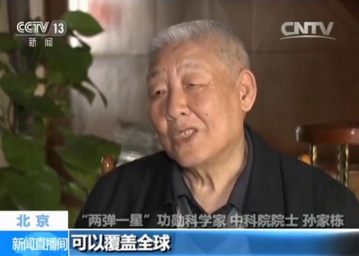 两弹一星之父到底是谁我的收获，揭秘两弹一星之父的真实身份，我的收获之旅