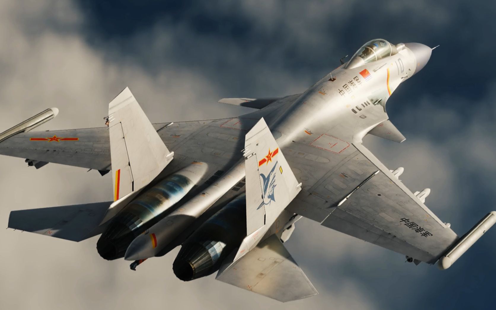 歼-15舰载战斗机简介,歼-15舰载战斗机概述