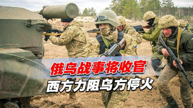 美俄开战,可怕的后果与影响深度解析(视频呈现),美俄开战深度解析,后果与影响及视频呈现探讨