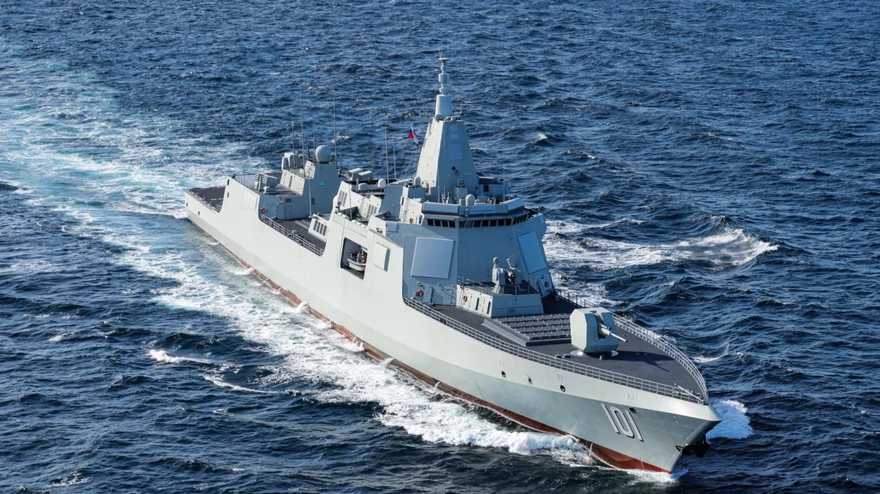 海军945华山舰,中国海军力量的新里程碑,海军945华山舰,中国海军力量的新里程碑亮相