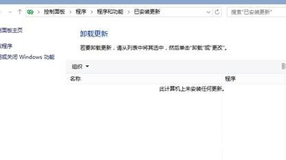 新澳历史记录查询结果深度解析,新澳历史记录查询结果深度剖析