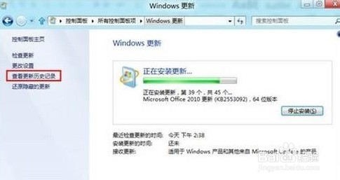 新澳历史记录查询结果深度解析，新澳历史记录查询结果深度剖析
