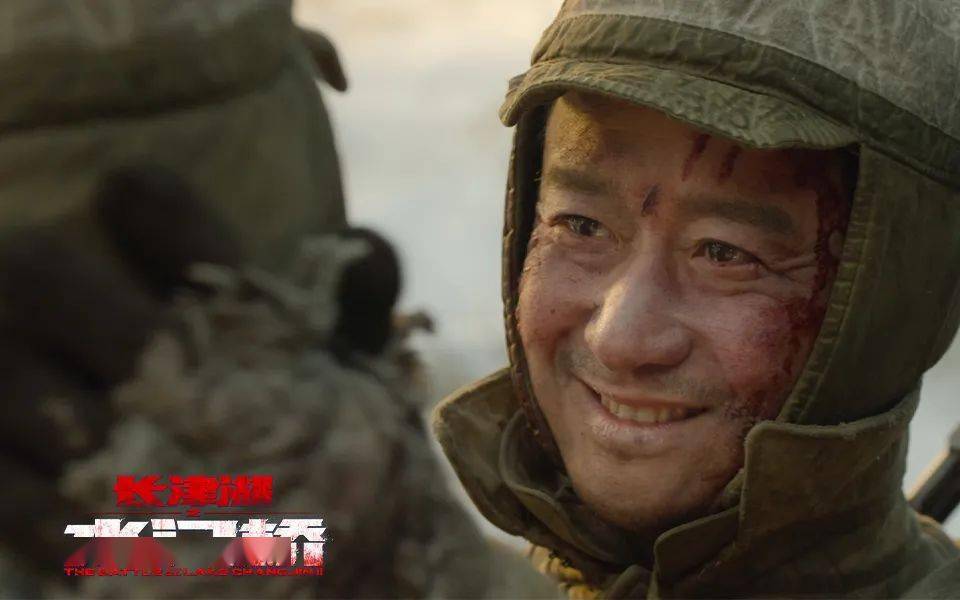 长津湖之水门桥正式官宣,揭开历史巨幕,再现辉煌传奇,长津湖之水门桥正式官宣,揭开历史巨幕,重塑辉煌传奇时刻