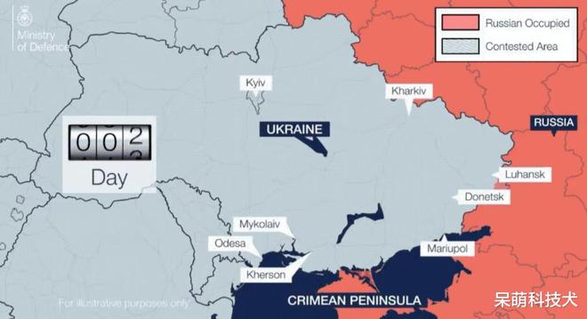 俄罗斯与乌克兰的最新局势广播，深度分析与实时观察，俄罗斯与乌克兰局势的最新广播报道，深度分析与实时观察