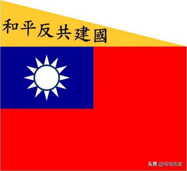 哪一面旗帜是中国人民解放军军旗，中国人民解放军军旗是哪面旗帜