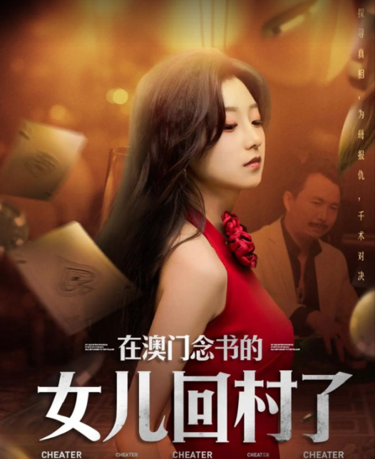 澳门免费资料大全集,探索与发现,澳门免费资料大全集,探索与发现的宝藏