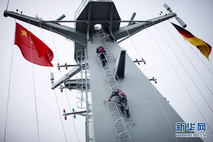 中国海军舰队与德国,历史、现状和未来展望,中国海军舰队与德国,历史交融、现状对峙及未来展望