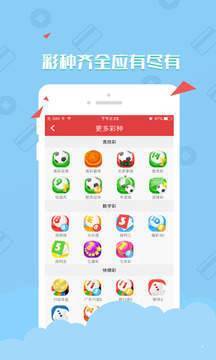 澳门资料大全与正版资料查询,深度探索与权威参考,澳门资料大全与正版权威参考,深度探索与查询指南