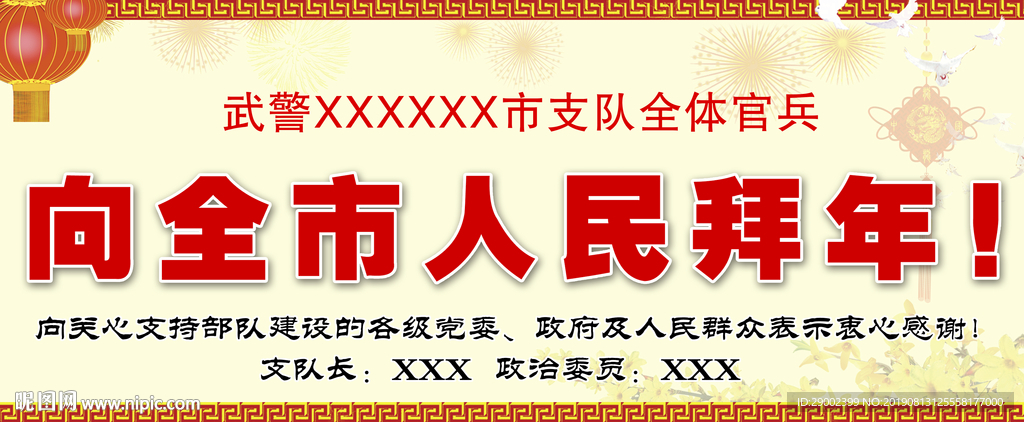探索无尽的视觉盛宴,17图库图片全年免费资料,视觉盛宴探索,全年免费访问17图库精选图片资料