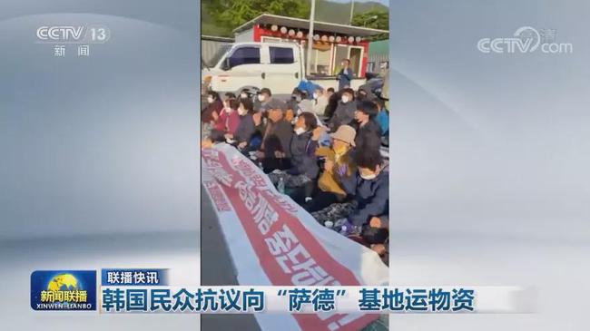 最近新闻大事件摘抄——聚焦2021年4月,聚焦2021年4月大事件回顾