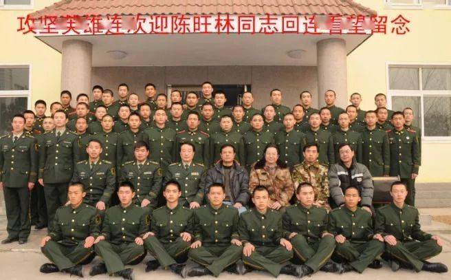 关于将某师改编为武警支队的探讨,某师改编为武警支队,深度探讨与解析