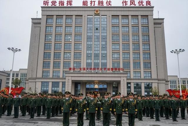 关于将某师改编为武警支队的探讨,某师改编为武警支队,深度探讨与解析