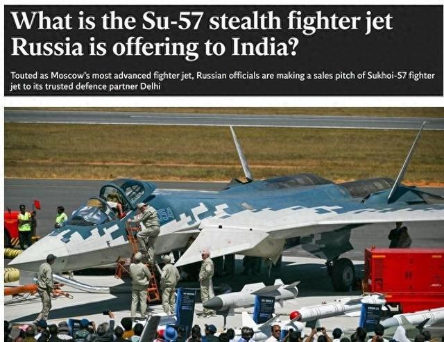 俄罗斯向中国出售苏-57战机,两国空中合作的崭新篇章,俄罗斯向中国出售苏-57战机,开启两国空中合作新篇章