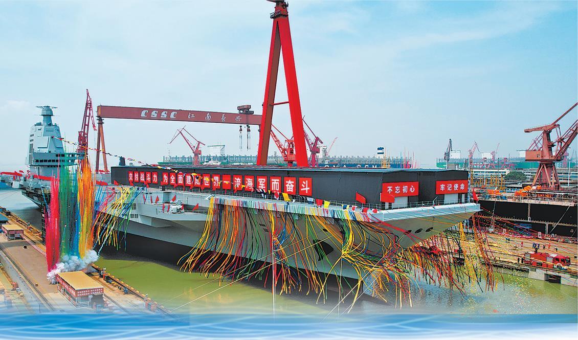 中国海军新里程碑，003号航母的系泊试验，中国海军新里程碑，003号航母系泊试验启动