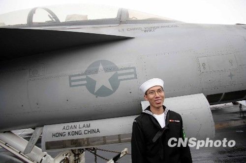 航空母舰指挥官，职责、挑战与荣誉，航空母舰指挥官的职责、挑战与荣耀之路