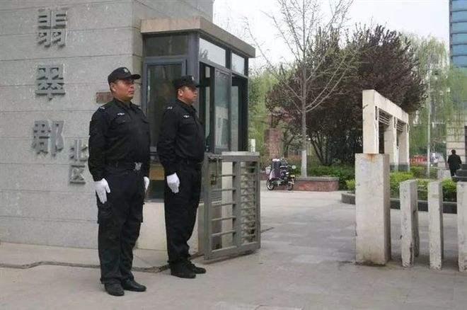 深度解析 第22页