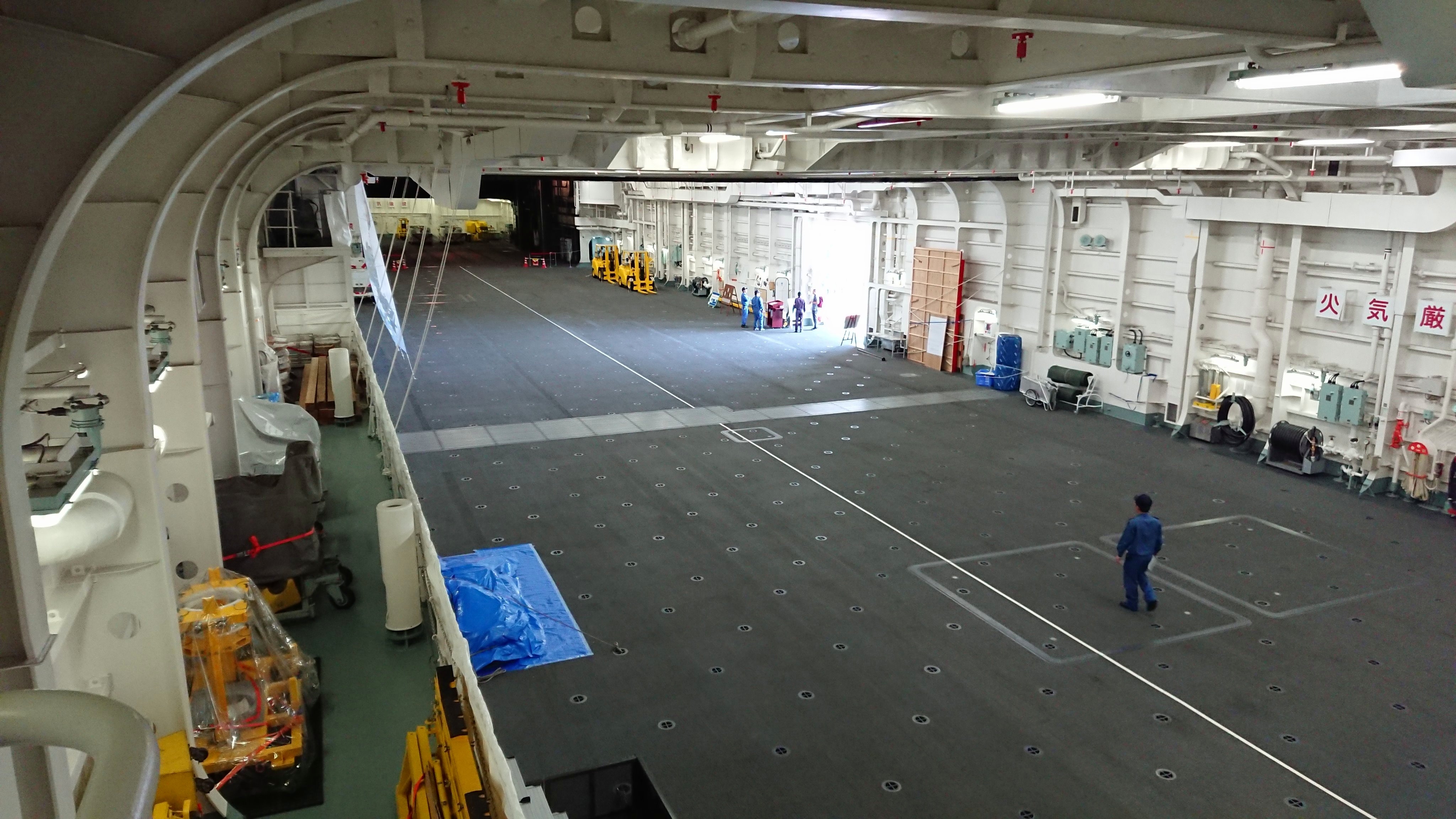 直-18货仓尺寸及其应用分析，直-18货仓尺寸详解及应用领域分析