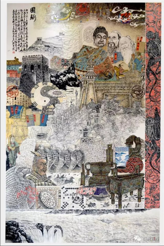 临朐最近新闻大事概述，临朐最新新闻大事概览