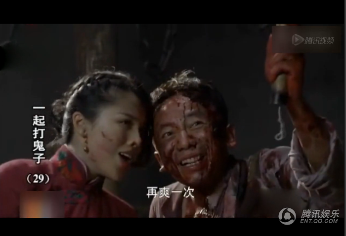 裤裆藏雷，一种文化符号的背后含义，裤裆藏雷，文化符号背后的深层含义