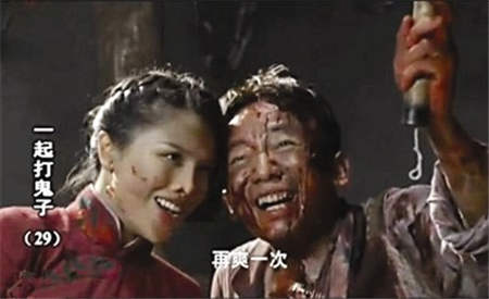 裤裆藏雷,一种文化符号的背后含义,裤裆藏雷,文化符号背后的深层含义