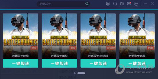 澳门最快开彩开奖网站——探索现代博彩的新纪元，澳门最快开彩开奖网站，现代博彩新纪元探索