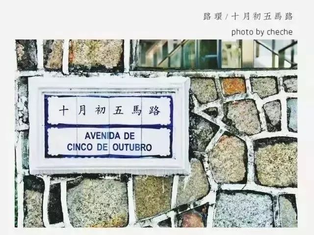 澳门正版资料大全与担当精神的探索，澳门正版资料大全与担当精神的探索之旅