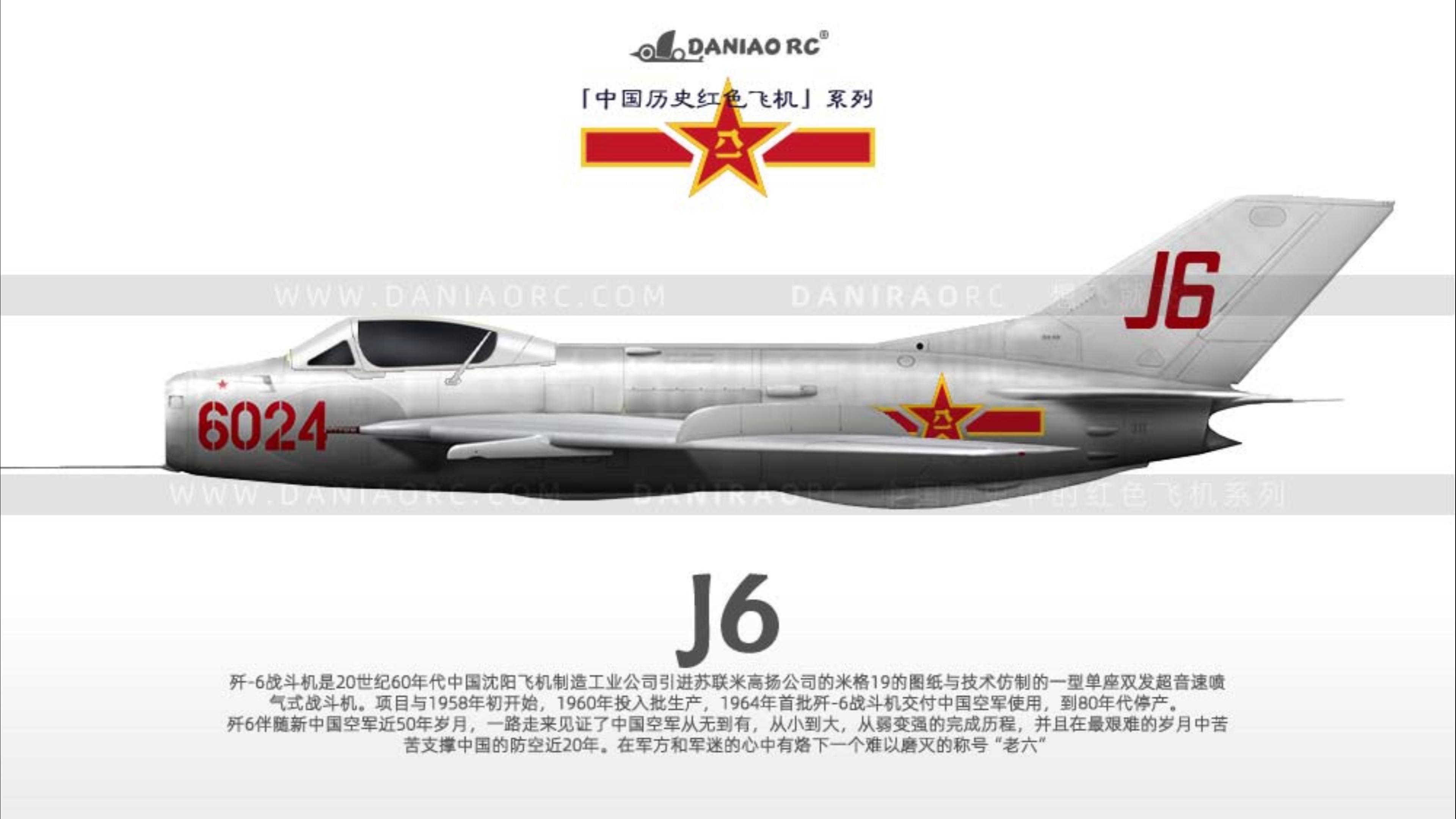 中国最先进导弹东风-61,技术突破与国防力量新篇章,中国东风-61导弹技术突破,国防力量再上新台阶