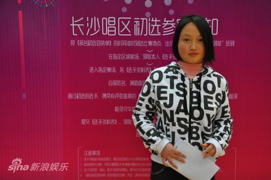 白姐中特一肖王中王,探寻背后的故事与意义,揭秘白姐中特一肖王中王背后的故事与深层含义