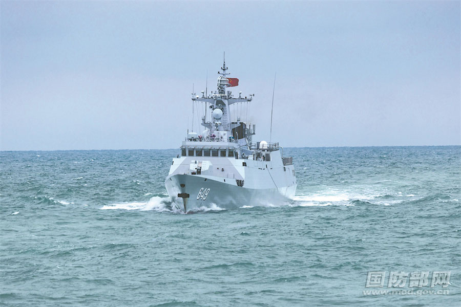 海军护卫舰第十五支队,荣耀与担当的象征,海军护卫舰第十五支队,荣耀与担当的象征标签