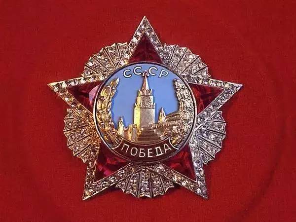 八一勋章,黄金的重量与荣誉的象征,八一勋章,黄金重量背后的荣誉象征