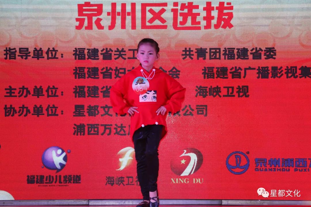 海峡两岸每晚的深情对话,跨越时空的电视时刻,海峡两岸跨时空电视对话之夜